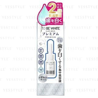 NatureLab - To Be Fresh Whitening Concentrated Essence Premium 7ml