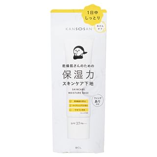 Bcl - Kansosan Skincare Moisture Base Spf 37 Pa+++ 30G