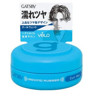 Mandom - Gatsby Moving Rubber Cool Wet Blue - 15g
