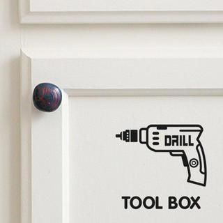 iswas Wall Sticker - Drill