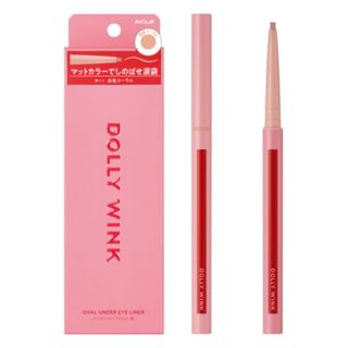 Koji - Dolly Wink Oval Under Eyeliner 02 Bright Coral
