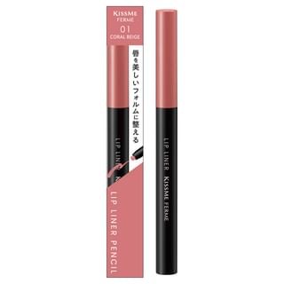 ISEHAN - Kiss Me Ferme Lip Liner Pencil 01 Coral Beige