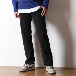 MODSLOOK Bruched Fleece-Lined Straight-Cut Jeans