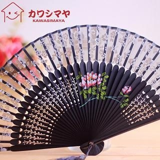 Kawa Simaya Floral Foldable Hand Fan