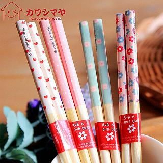 Kawa Simaya Printed Chopsticks (A Set)