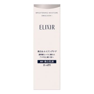 Shiseido - Elixir Brightening Moisture Emulsion I Fresh - 130Ml