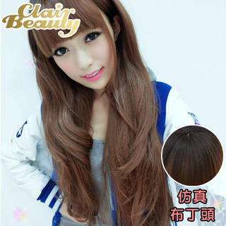 Clair Beauty Long Full Wig - Curly Bronze - One Size