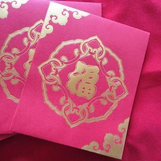 Estello Cards Set of 6 : Lunar New Year Red Packet
