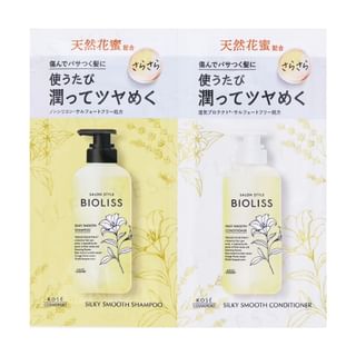 Kose - Bioliss Fleur Syrup Silky Smooth Shampoo & Conditioner Trial Set 10ml + 10ml