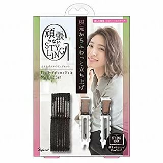 LUCKY TRENDY - Style Me Fluffy Volume Hair Styling Set 1 pc