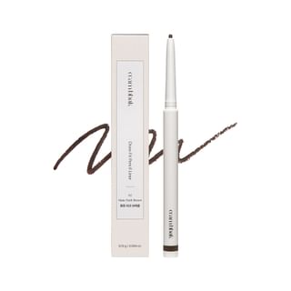 ccam bbak - Draw-Fit Pencil Liner - 3 Colors #02 Mute Dark Brown