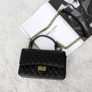 NANING9 Quilted Faux-Leather Shoulder Bag