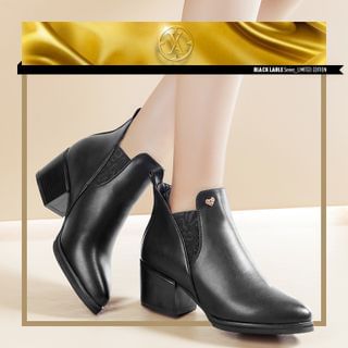 YIYA Metal Accent Heeled Ankle Boots