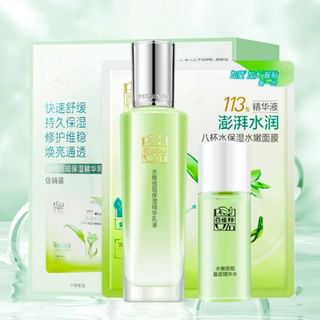 Pechoin - Double Glow Hydrating Essence Set #Set
