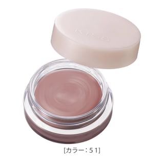 ISEHAN - kiss Mellow Shadow 51 Yukaze Milk Tea (Matte)