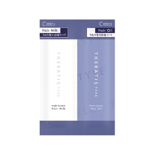 ViCREA - THERATIS TERA Premium EX Night Control Hair Milk & Hair Oil Sachet Set 3g + 3ml