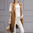 Fringed Long Vest от YesStyle.com INT Fringed Long Vest от YesStyle.com INT