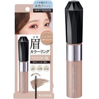 ISEHAN - Kiss Me Heavy Rotation Coloring Eyebrow EX 16 Ash Greige