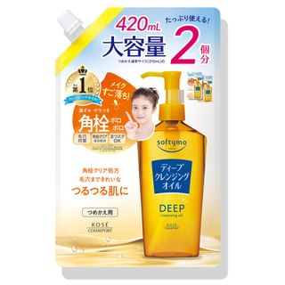 Kose - Softymo Cleansing Oil Refill Jumbo Deep - 420ml