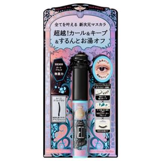 Shiseido - Majolica Majorca Lash Expander Neo Lash BK909 Black