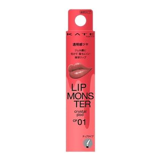Kanebo - Kate Lip Monster Crystal Pod Cp01 Crystal Prophecy