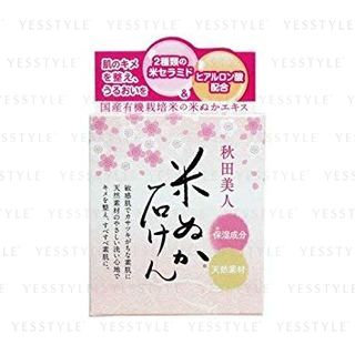 YUZE - Akitabijin Rice Bran Clear Soap 90g
