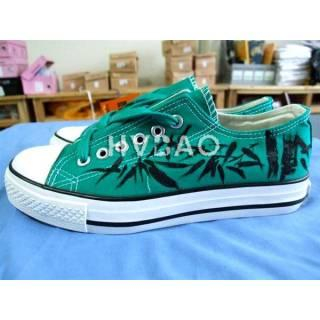 Hvbao Inked Bamboo Sneakers