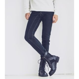 ABOKI Stitch-Detail Skinny Jeans