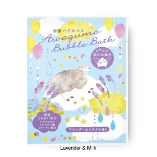 Charley - Awagumo Bubble Bath Lavender & Milk