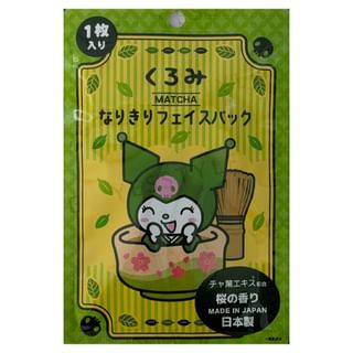 Asunarosya - Sanrio Kuromi Matcha Narikiri Face Pack 1 Pc