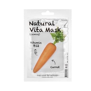 Too Cool For School - Natural Vita Mask - 5 Types Calming (Carrot)