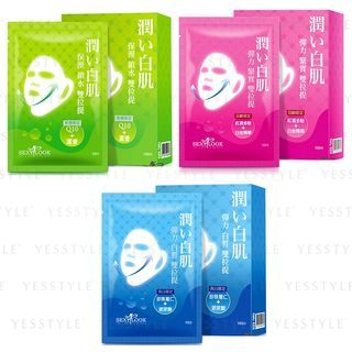 SEXYLOOK - Duo Lifting Mask Ultra Whitening - 10 pcs