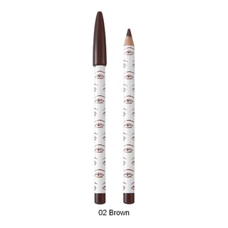 Elizabeth - Bibo Aiful Eyeliner 02 Brown