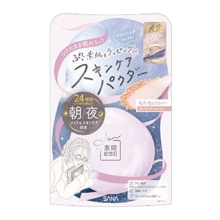SANA - Bare Skin Day Skin Care Powder 01 Nude Beige