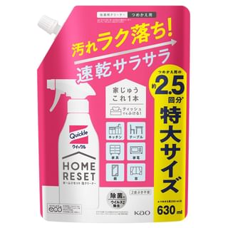 Quickle Home Reset Foam Cleaner 630ml Refill