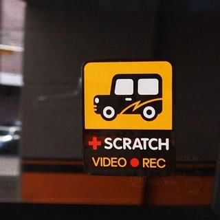iswas Scratch Warning Interior Stickers
