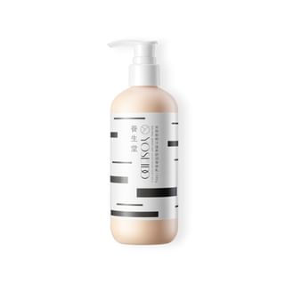 Yoseido - Natural Birch Sap Nourishing Body Milk 300G