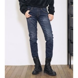 ABOKI Washed Straight-Cut Jeans