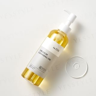Kisocare - Uruochi Cleansing Oil 200ml