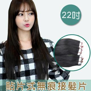 Clair Beauty 22 Inch Clip-In Hair Extension - Straight (20 Pieces 1 Set) Nature Black - One Size