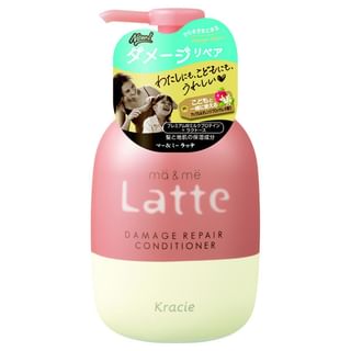 Kracie - Latte Damage Repair Conditioner 490G