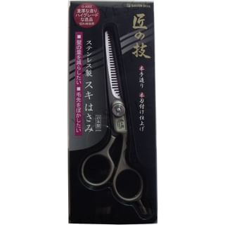 Green Bell - Craftsmanship Stainless Steel Scissors 1 pc