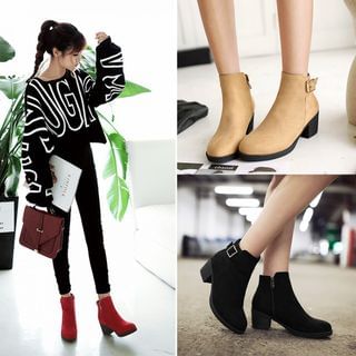 Pastel Pairs Chunky Heel Ankle Boots