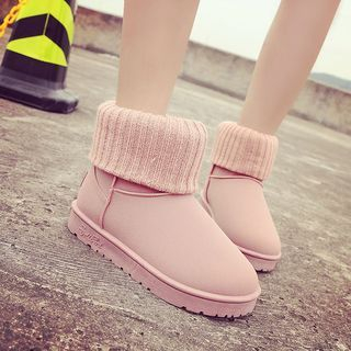 SouthBay Shoes Knit Panel Short Boots