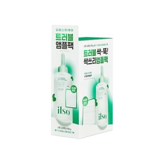 No Problem Spot Softener Special Set 2 pcs