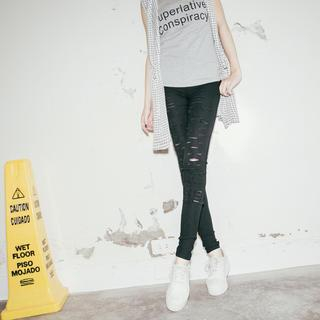Tokyo Fashion Distressed Skinny Jeans