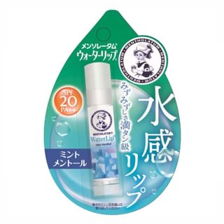 Rohto Mentholatum - Water Lip Balm SPF 20 PA++ Mint Menthol