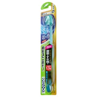 Kao - Clear Clean Gap Toothbrush 1 pc - Random Color - Normal Q92