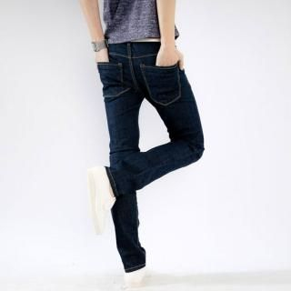 Skinny Fit Jeans