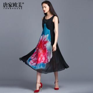 Tang House Set: Short-Sleeve Top + Sleeveless Floral Midi Dress